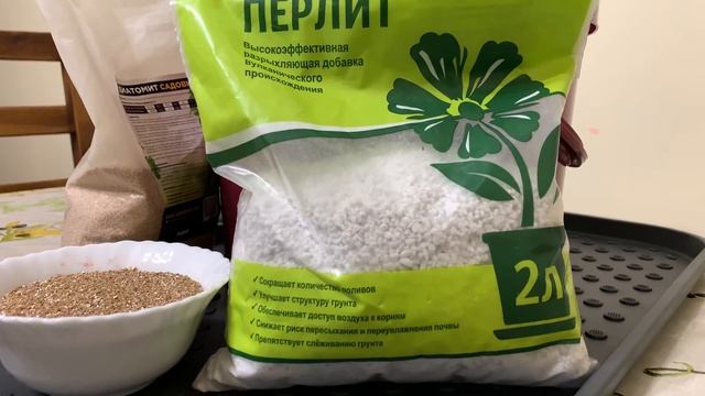 КАК ПРИГОТОВИТЬ РЫХЛЫЙ И ПИТАТЕЛЬНЫЙ ГРУНТ ДЛЯ РАССАДЫ ЗА 1 МИНУТУ! смотреть онлайн