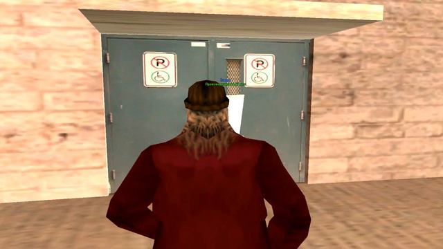 ПУТЬ БОМЖА на АДВАНС РП #4 - Водительское Удостоверение (gta samp) смотреть онлайн