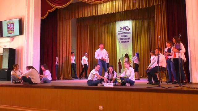 Конкурс на лучшее отделение колледжа 2019 - финал смотреть онлайн