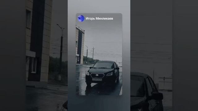 Datsun смотреть онлайн