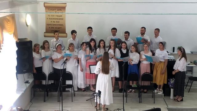 О, Дух Святой прими моё благодарение || хоровое пение смотреть онлайн