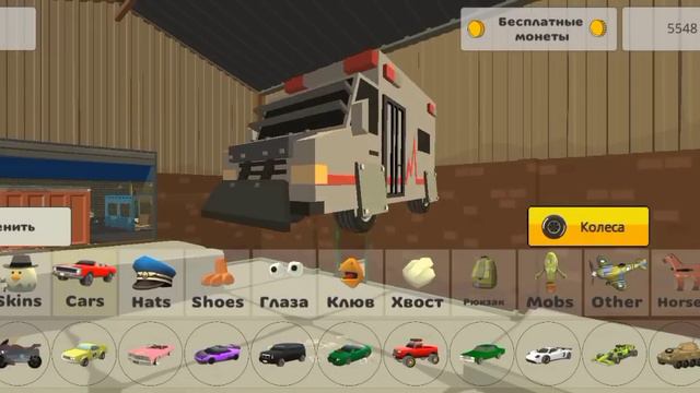 ПАСХАЛКИ В НОВОМ ОБНОВЛЕНИИ ЧИКЕН ГАН!!! смотреть онлайн