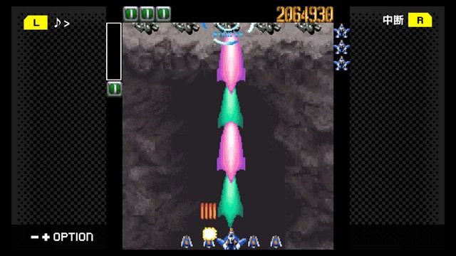 Ketsui: Kizuna Jigoku Tachi DX - 1cc Normal (G-Mode Archives+ Switch) смотреть онлайн