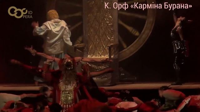 Завершення SUMMER FEST 2019 і 143-го театрального сезону смотреть онлайн