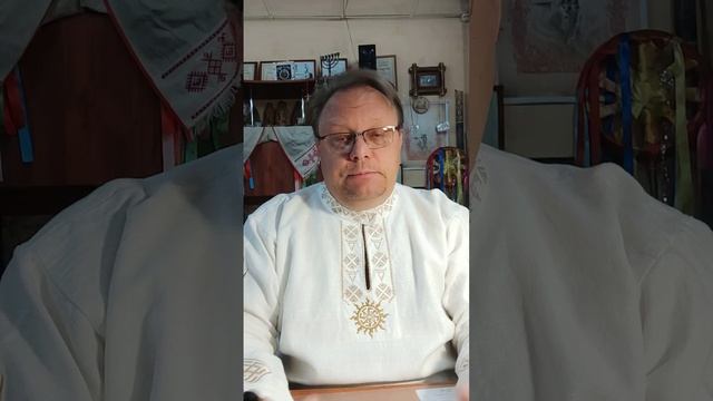 Женская сила в энергиях Богини Лады смотреть онлайн