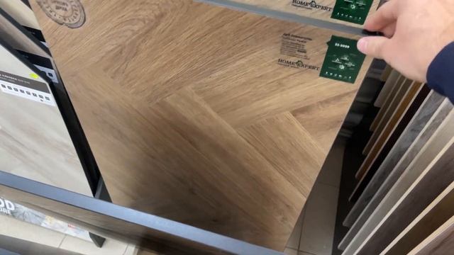 Кварц ламинат Елочкой по доступной цене Стройбаза93 Краснодар Home Expert смотреть онлайн