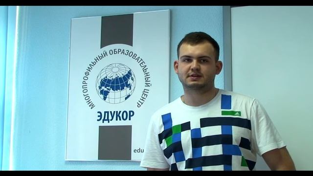 Отзыв по индивидуальной практике Google Analytics смотреть онлайн