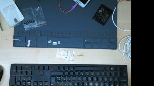 Прямая трансляция пользователя Майстер1 Депот смотреть онлайн