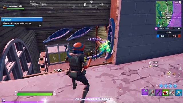 ВЫПОЛНЕНИЕ ИСПЫТАНИЙ ПРЫЖОК! СЕКРЕТНЫЕ СТИЛИ СОРАНА! БУКВА E ФОРТНАЙТ! FORTNITE ДОПОЛНИТЕЛЬНЫЕ смотреть онлайн