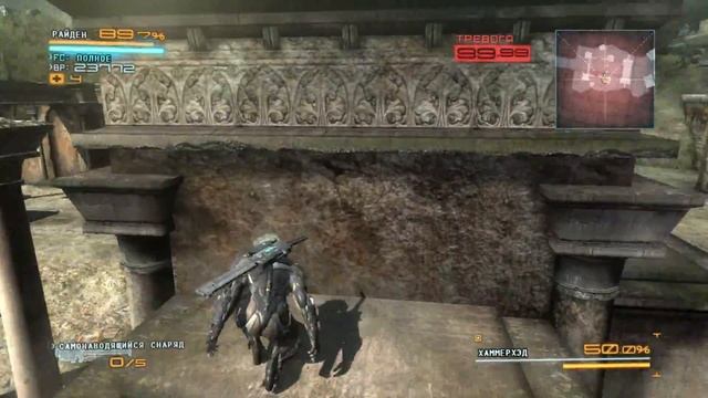 Metal Gear Rising: Revengeance #3 - Битва с Блейдвульфом (1080p 60fps) смотреть онлайн