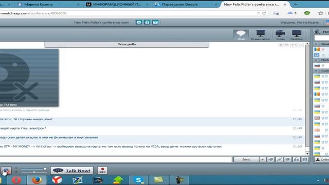 Школа Дженесис 14 11 14 смотреть онлайн
