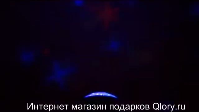 Будильник со звездным небом смотреть онлайн