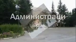 Родина моя - Краснощёково