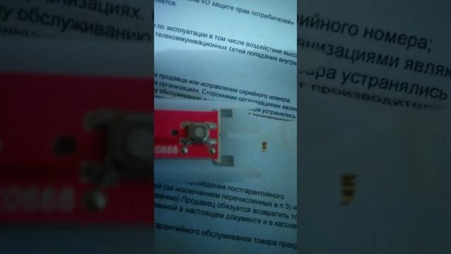 ремонт электрической зубной щетки без вложений смотреть онлайн