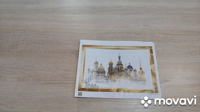#34. Совсем мало финишей и ВСЕ МОИ НАЧАТЫШИ смотреть онлайн