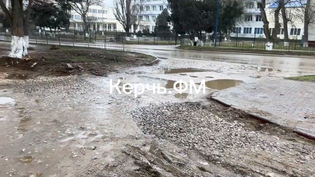 Какой-то кошмар: керчане о районе «Институт» в Керчи смотреть онлайн