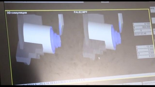 Бугульминский машиностроительный техникум смотреть онлайн