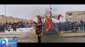 Сжигание чючела масленицы