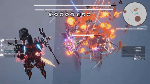 Comprehensive Guide To The Dominator, Daemon X Machina Bosses+Blueprint Guide смотреть онлайн