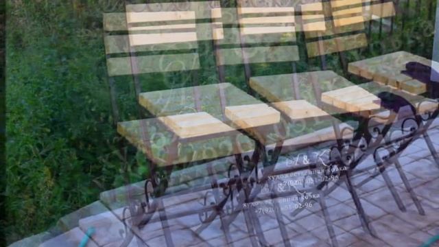 КОВАНЫЕ СТУЛЬЯ смотреть онлайн