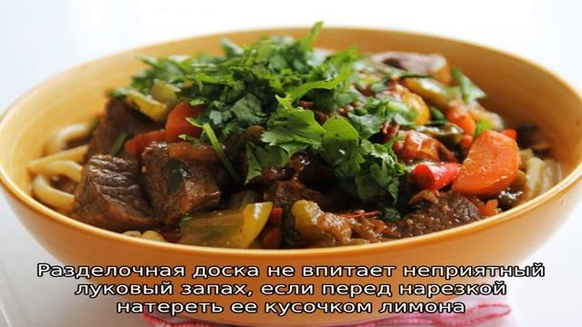 Вкусная свинина: рецепты и советы