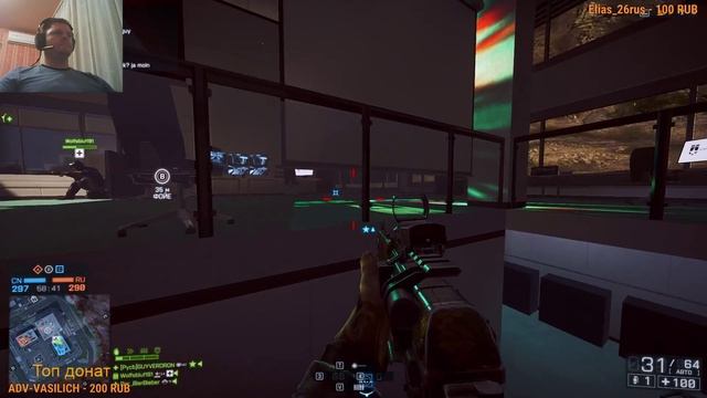 Stream Battlefield 4 смотреть онлайн