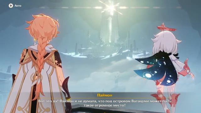 🖤Стрим🖤 - Genshin Impact - †[Гримуар скитальца]† - 2🖤 смотреть онлайн