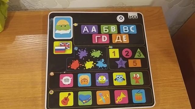 планшет детский смотреть онлайн