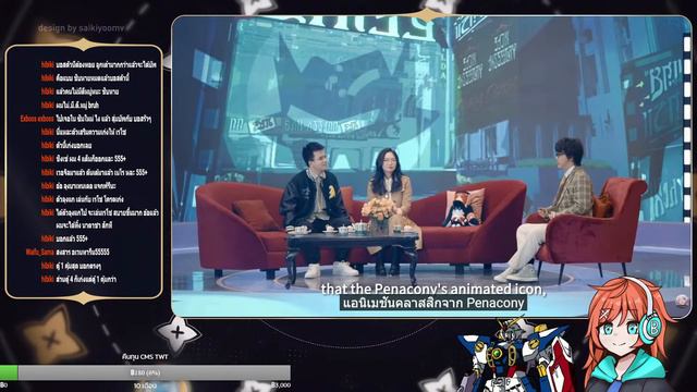 [LIVE] นั่งย้อนดูไลฟ์ Patch 2.1 - Honkai: Star Rail смотреть онлайн