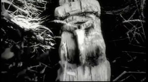 Калинов мост - Родная