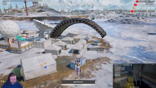 В ОЖИДАНИИ ОБНОВЛЕНИЯ 27.2!! RTX 4090 #pubg смотреть онлайн