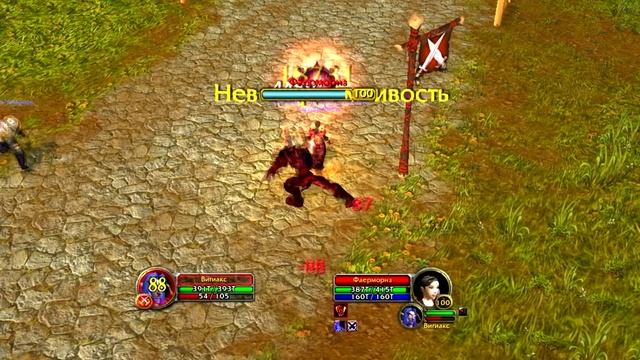 Гайд по Армс/Фури ВАРУ 6.2 Виги Hyde Arms / Fury смотреть онлайн