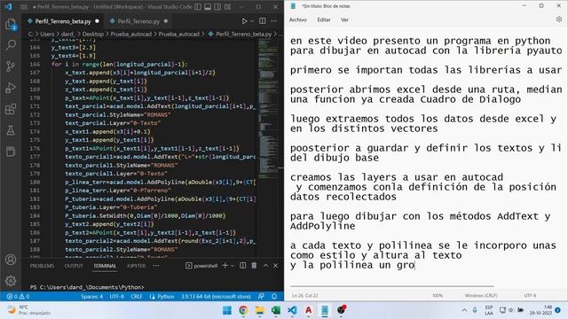 Proyecto dibujo con pyautocad #autocad #python #pyautocad #excel #youtube смотреть онлайн