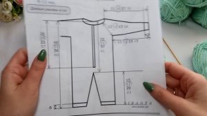 Детский комбинезон спицами с ростком мастер класс.