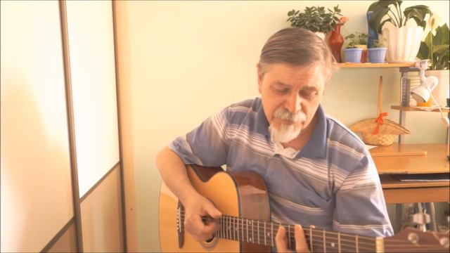 Как я соскучился по лету смотреть онлайн