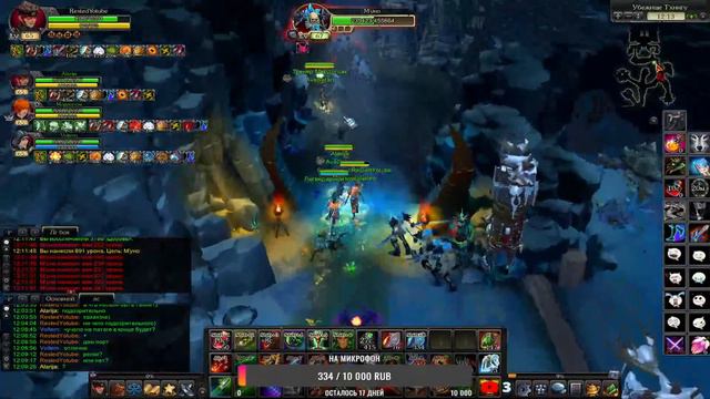 СТРИМ ROYAL QUEST|ОБЩАЕМСЯ|ПОМАГАЕМ ДРУГ ДРУГУ| #quest royal #royal quest #royal quest общяемся смотреть онлайн