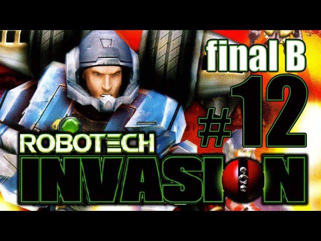Robotech Invasion (Ending B) gameplay walkthrough Part 12 [PS2, XBOX] смотреть онлайн
