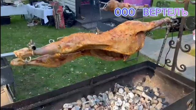 ООО ВЕРТЕЛЬ Баран-шоу от шеф-повара Игоря Раздольского! #кейтеринг #выездныебанкеты #корпоратив смотреть онлайн