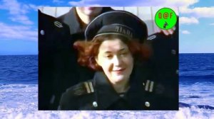 На побывку едет молодой моряк 
Песня (Видео - коллекция студии Q@F)