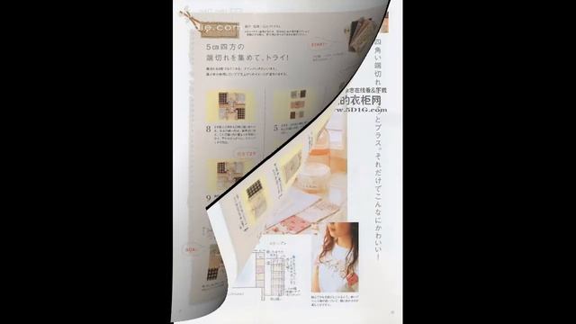 Это видио поможет вам найти идеи для ручного творчества. смотреть онлайн