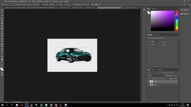 Как изменить размер изображения в Photoshop? смотреть онлайн