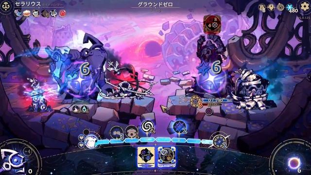 #6　「ご慈愛くださいませ」Tockの【Astrea Six-Sided Oracles】実況プレイ смотреть онлайн