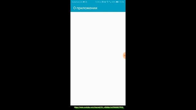 Ошибка входа в OLX | Решаю проблему смотреть онлайн