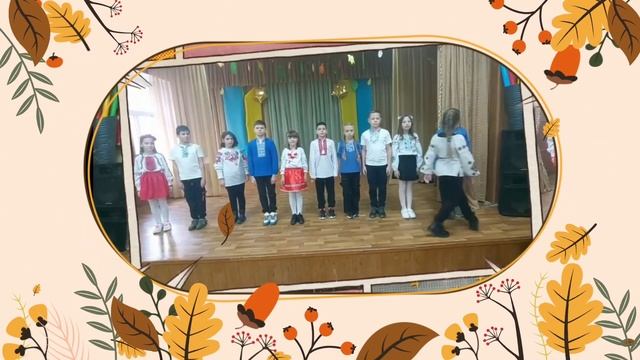 Онлайн талант шоу «І хай цвітуть, як квіти, українські діти» 4 А,Б,В,Г,І класи смотреть онлайн