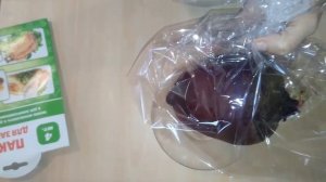 Свекла запечёная в микроволновке