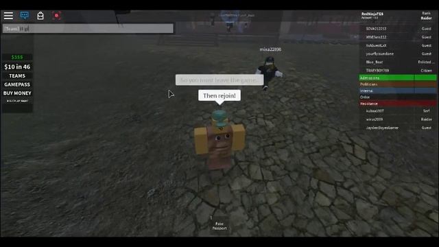 HOW TO GET FREE MONEY FAST IN PAPERS BORDER SIMULATOR! MY REVENGE FOR THE GAME.. смотреть онлайн
