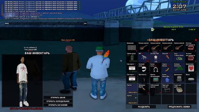 НОЧНОЙ САМП ПОТОМ ХОРРОР, РАЗДАЧА ДЕНЕГ, РОЗЫГРЫШИ, МЕРОПРИЯТИЯ В GTA SAMP, TRINITY RP смотреть онлайн