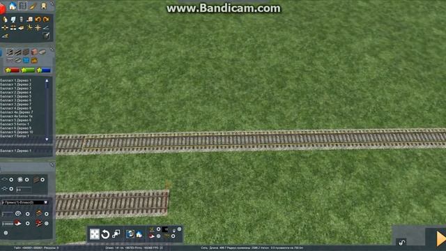RailWorks прокладка рельс смотреть онлайн