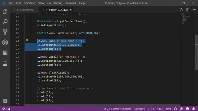 IP address Finder JAVA Project part-4 смотреть онлайн