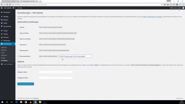 Synology Diskstation DS1815+ - Teil #10 Wordpress - Permalinks смотреть онлайн